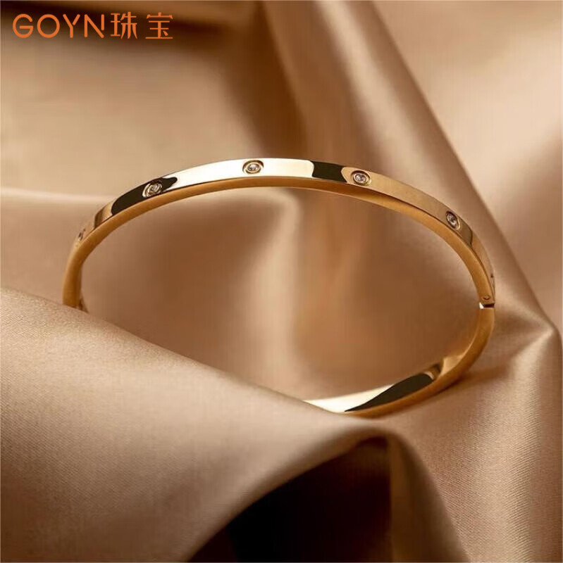 goyn【保价618】k金手镯18k金宽版窄版18k金情侣款手镯女玫瑰金au750