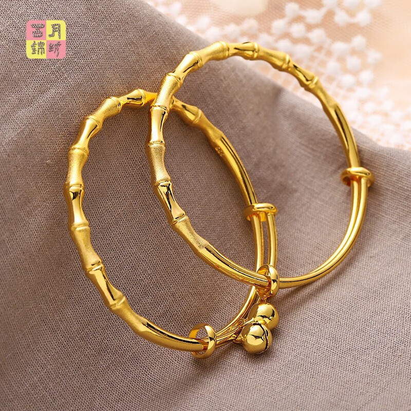 西月锦绣黄铜镀金节节高推拉手镯 越南沙金铃铛手环女款气质百搭首饰