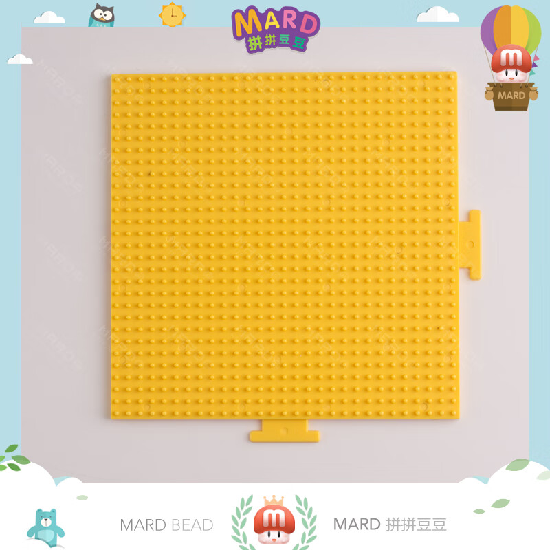 拼豆板5mm专用 大豆专用 拼拼豆豆工具 diy模板 方形 圆形 六边形 正