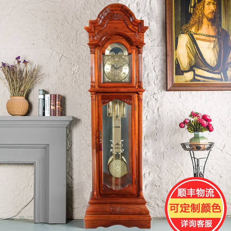 汉时(hense)实木赫姆勒落地钟客厅机械立式座钟德国机芯时钟报时止报