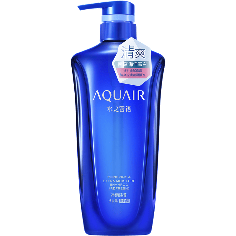 水之密语（AQUAIR）屈臣氏水之密语AQUAIR净润臻养洗发露男士女士洗发水 控油型洗发露 600ml*1瓶