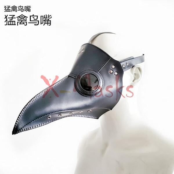 不舍天真森尼熊乌鸦手杖防毒黑袍斗篷披风赛博朋克万圣节scp049 猛禽