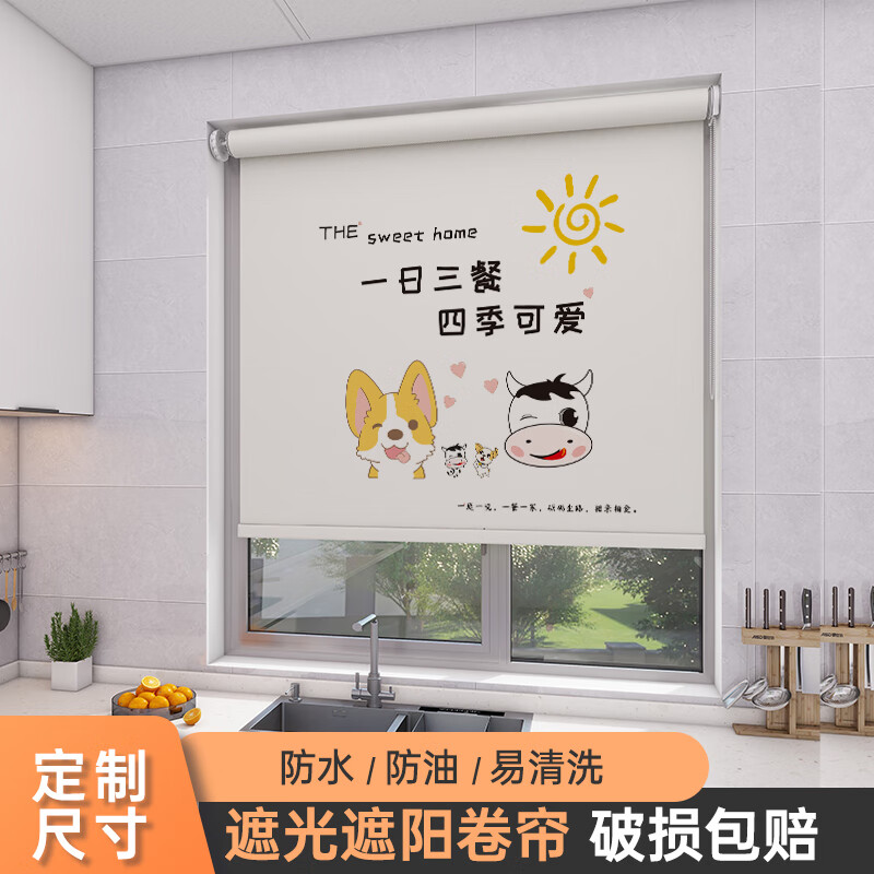 ӳ׾ ڹڵ䴰ɹ һļɰ