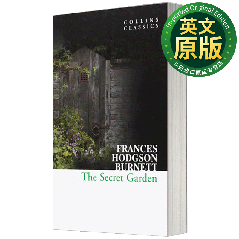 秘密花园 英文原版 The Secret Garden 儿童文学名著