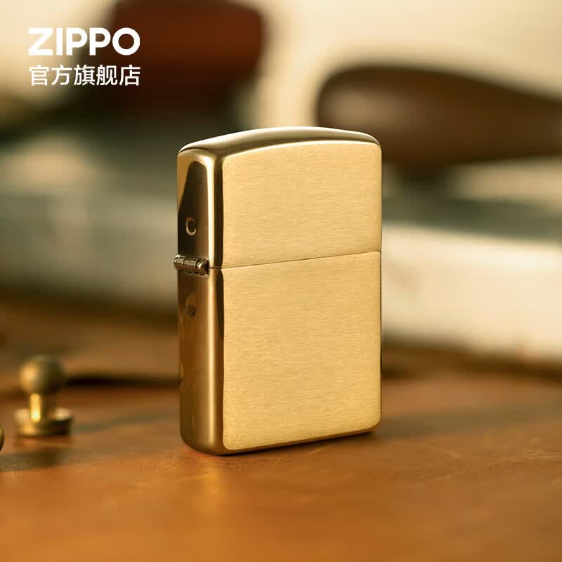 ZiPPO之宝(Zippo)打火机 盔甲黄铜 拉丝黄铜厚壳 打火机zippo 防风火机怎么样,好用不?