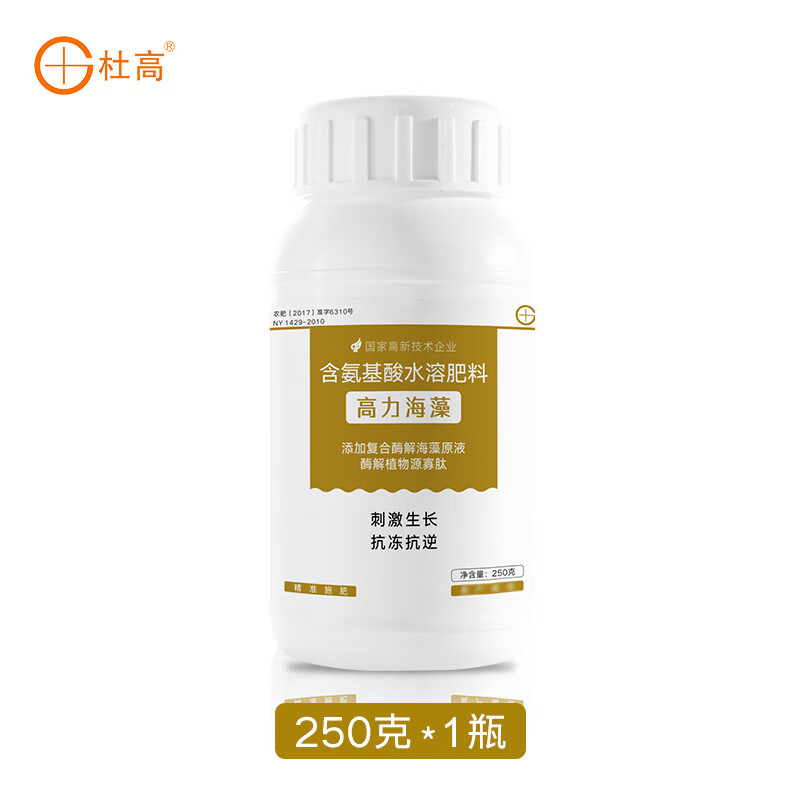 杜高高力海藻氨基酸叶面肥微量元素水溶肥料刺激生长抗冻抗逆有机肥料