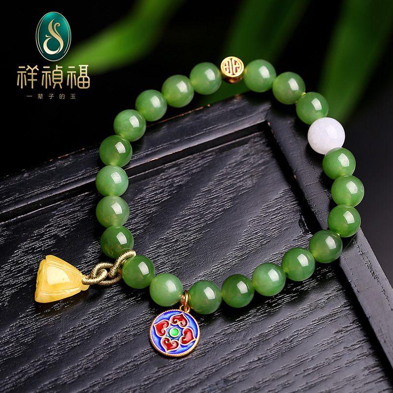 祥祯福珠宝（XIANGZHENFU JEWELRY）和田玉手串和田碧玉手链DIY景泰蓝玉石手串8mm 【莲韵】8mm