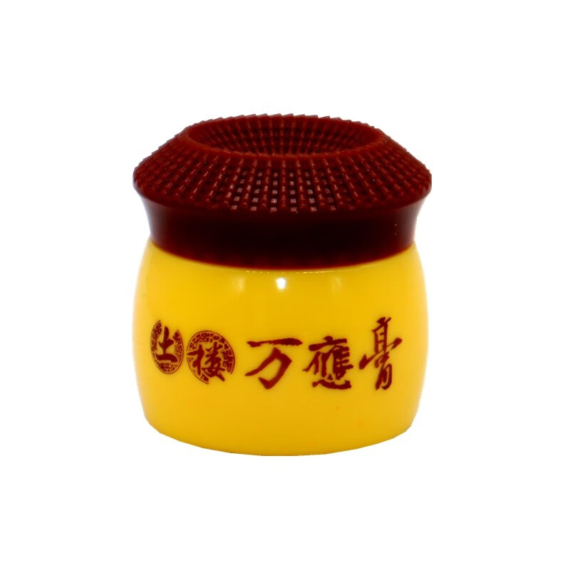 土楼万应膏抑菌软膏皮肤外用蚊虫叮咬土楼万應膏湿痒 1盒装 15g