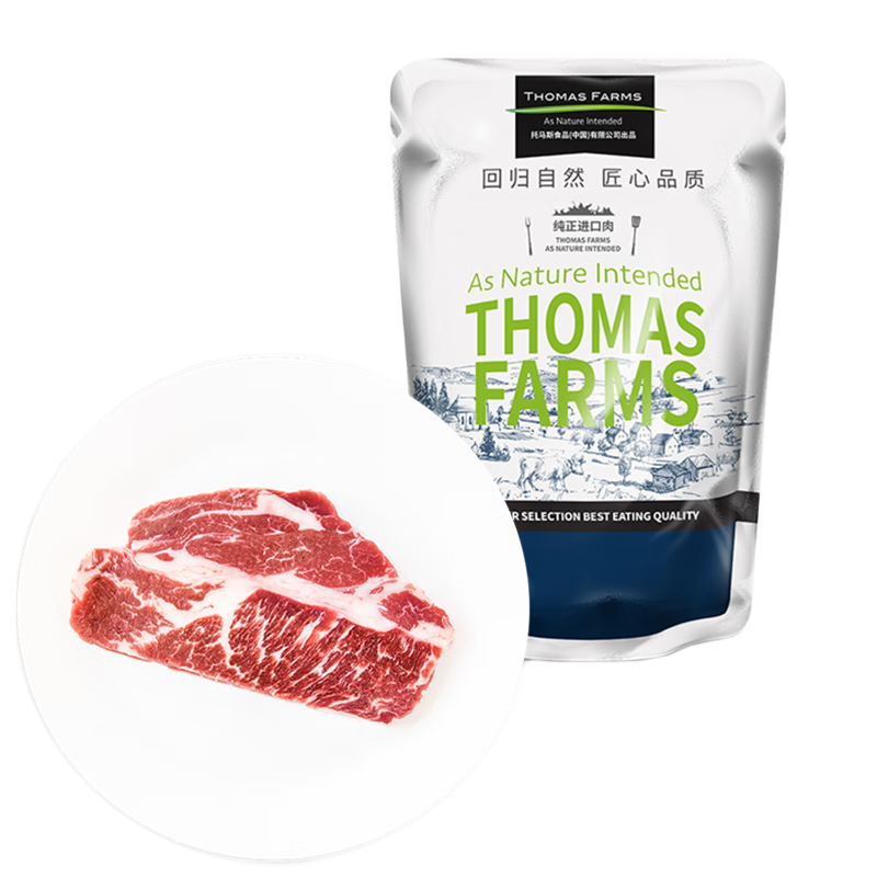 Thomas Farms 上脑牛排 200g