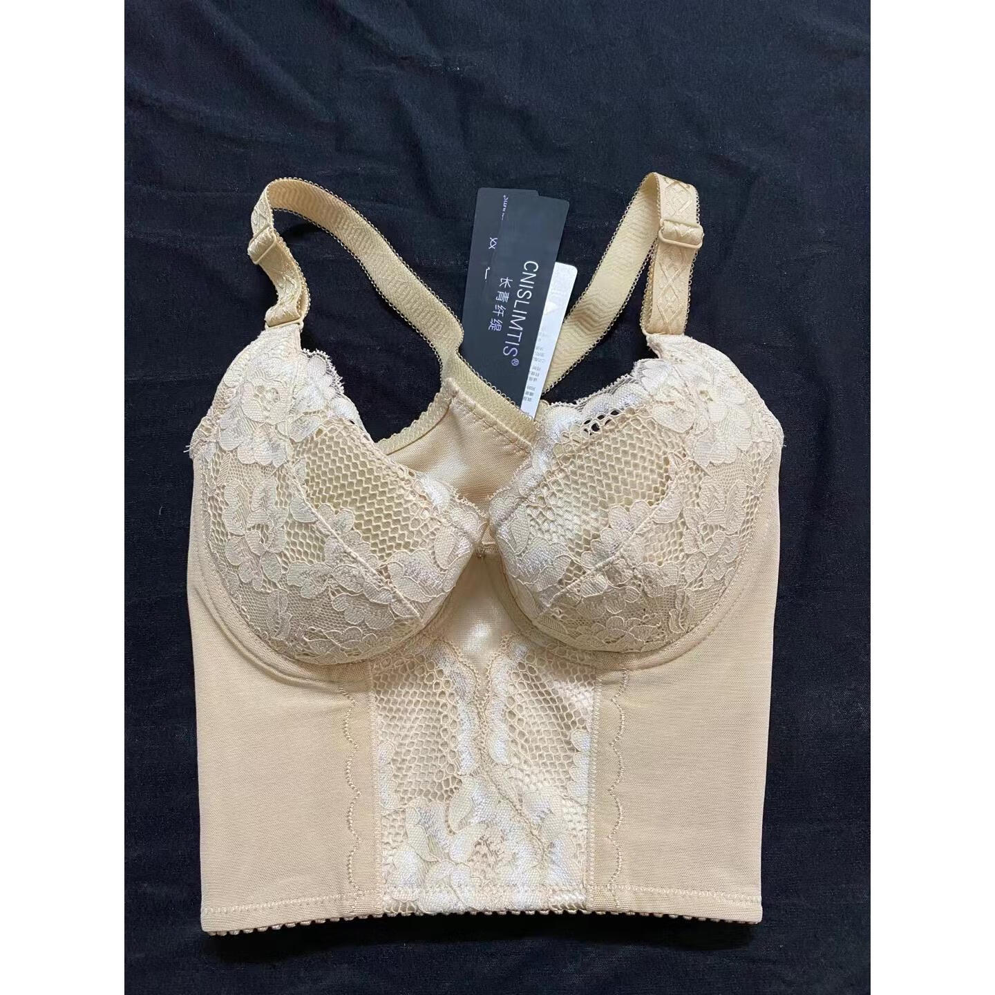 kmka长青纤缇身材管理器塑身衣聚贤简康美容院提臀美体内衣长文胸