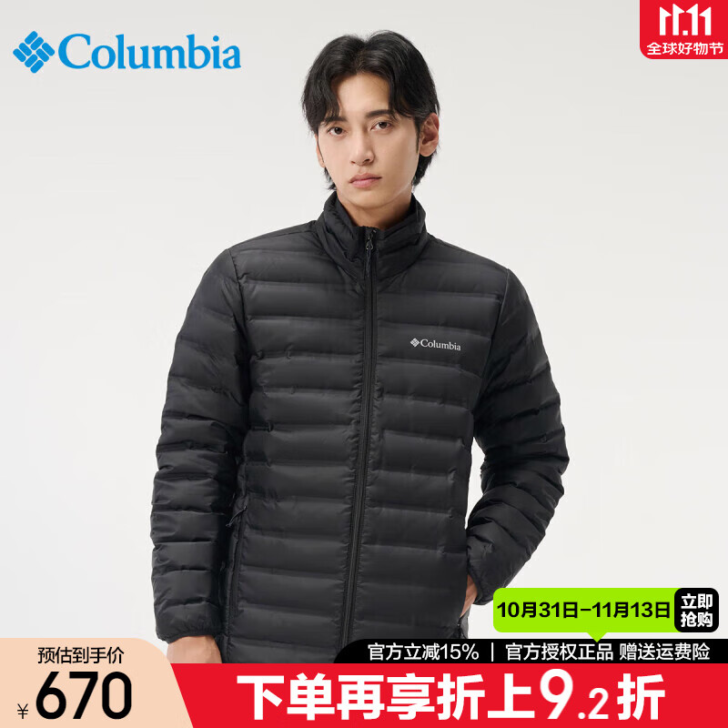 哥伦比亚(columbia)羽绒服男24秋冬户外650蓬轻便拒水防风防钻绒外套