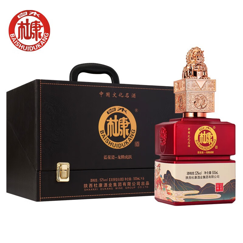 白水杜康龙腾虎跃白酒浓香型52度500ml*6瓶黑色礼盒装粮食酒请客送礼佳品