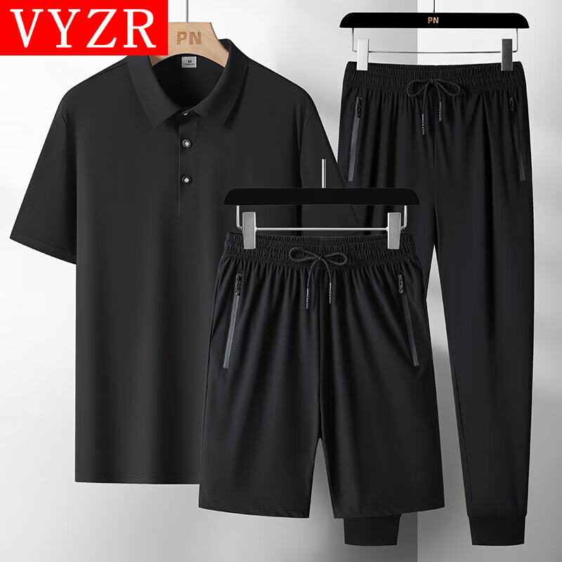VYZR冰丝套装男士夏季跑步健身衣服透气运动骑行速干短袖裤子三件套薄 束脚-黑色 L