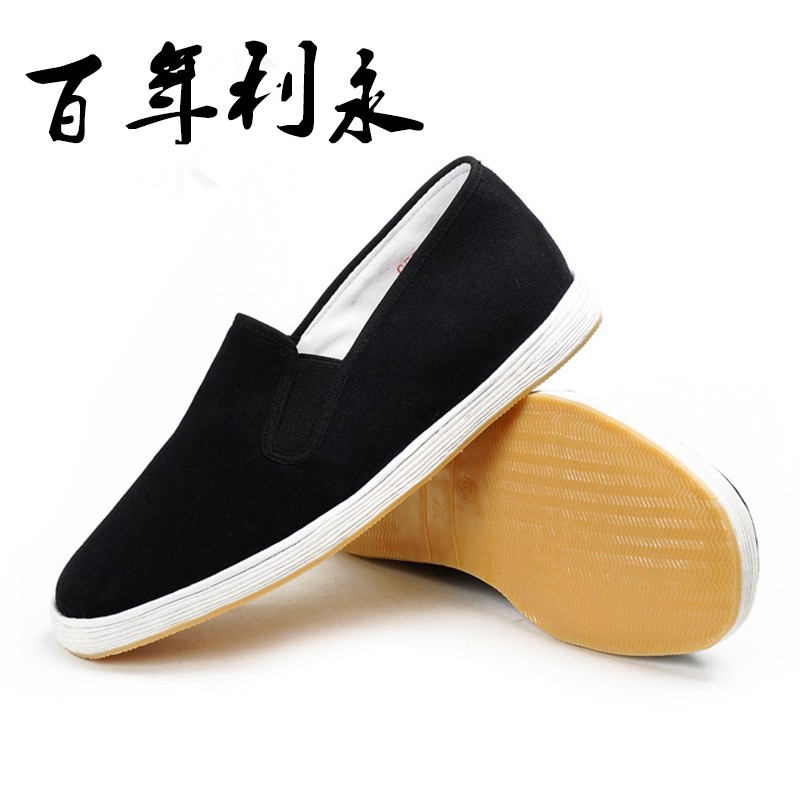 查看传统布鞋价格走势用什么App|传统布鞋价格走势