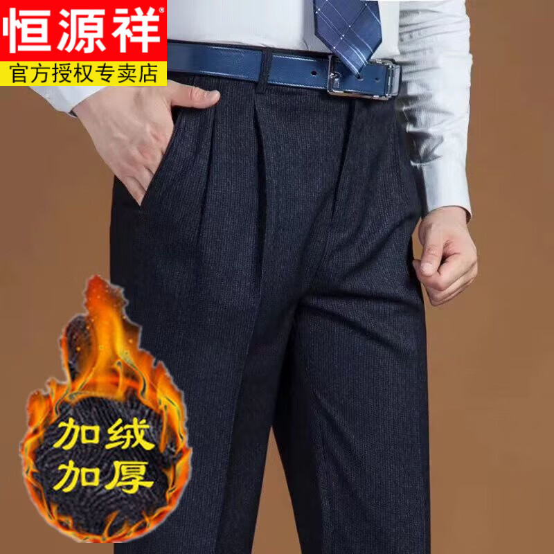 ���ڲ�������Դ��������ʿ��װ�������ļ�����ְҵ������װ���ϰ೤���Ӹ��׽����� ���ɫ�����㡿 ���� 33 ����Χ2��6��