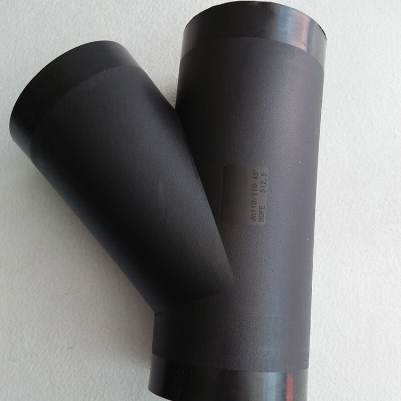 哩嗹啰嗹虹吸同层排水管件排水斜三通y型三通 50*50