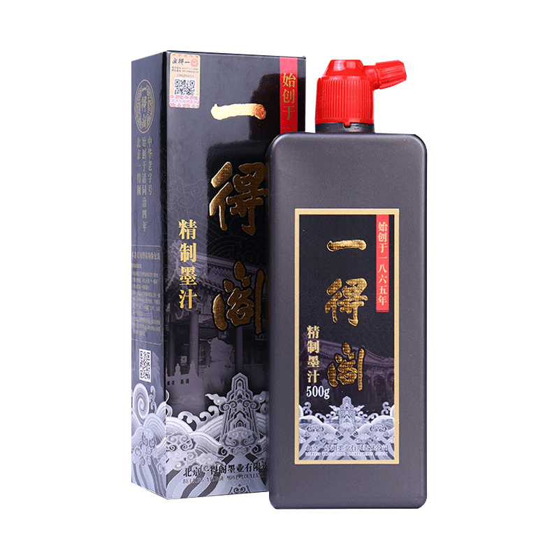 一得閣墨汁高級墨汁文房四寶 書法國畫創(chuàng)作墨汁可裝裱毛筆書畫國畫用墨 高級墨汁500g