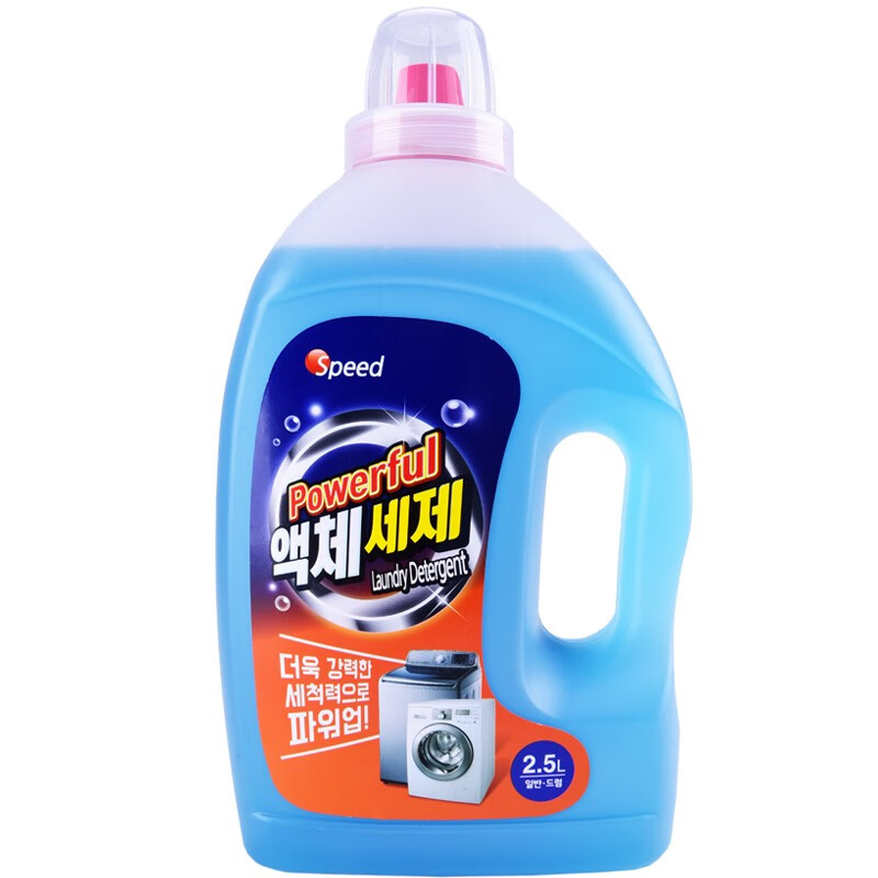 奇净客 韩国进口洗衣液2.5L桶装 植物洗涤成分温和易漂 手洗机洗 【2020新款】洗衣液2.5L