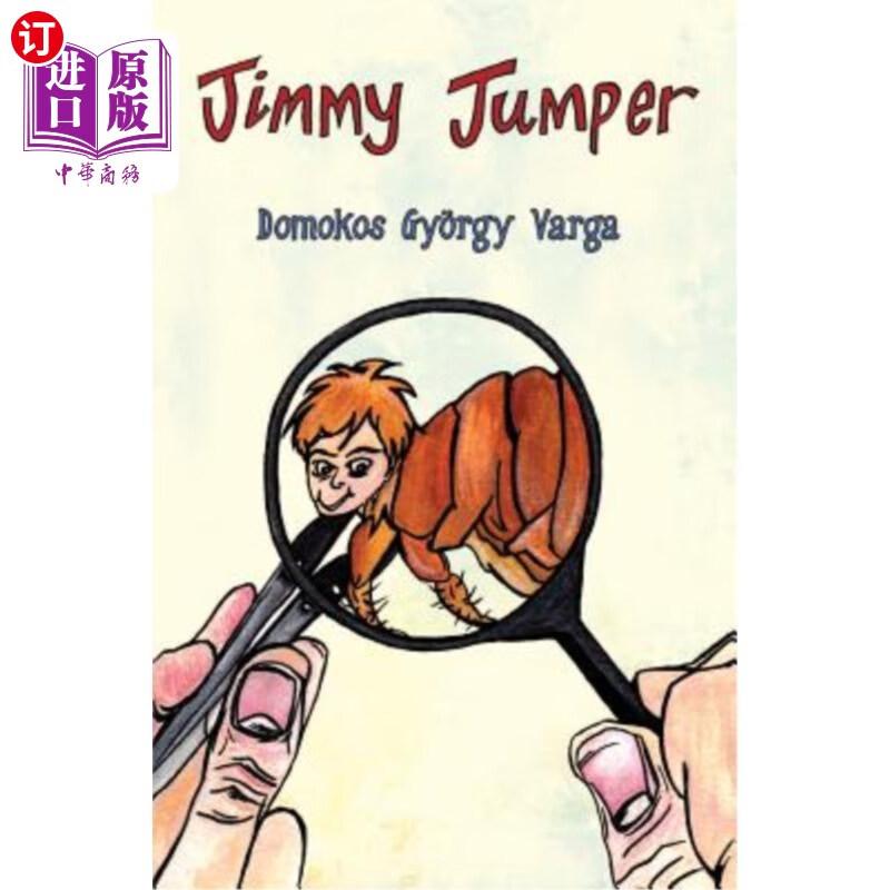 海外直订jimmy jumper 吉米跳投