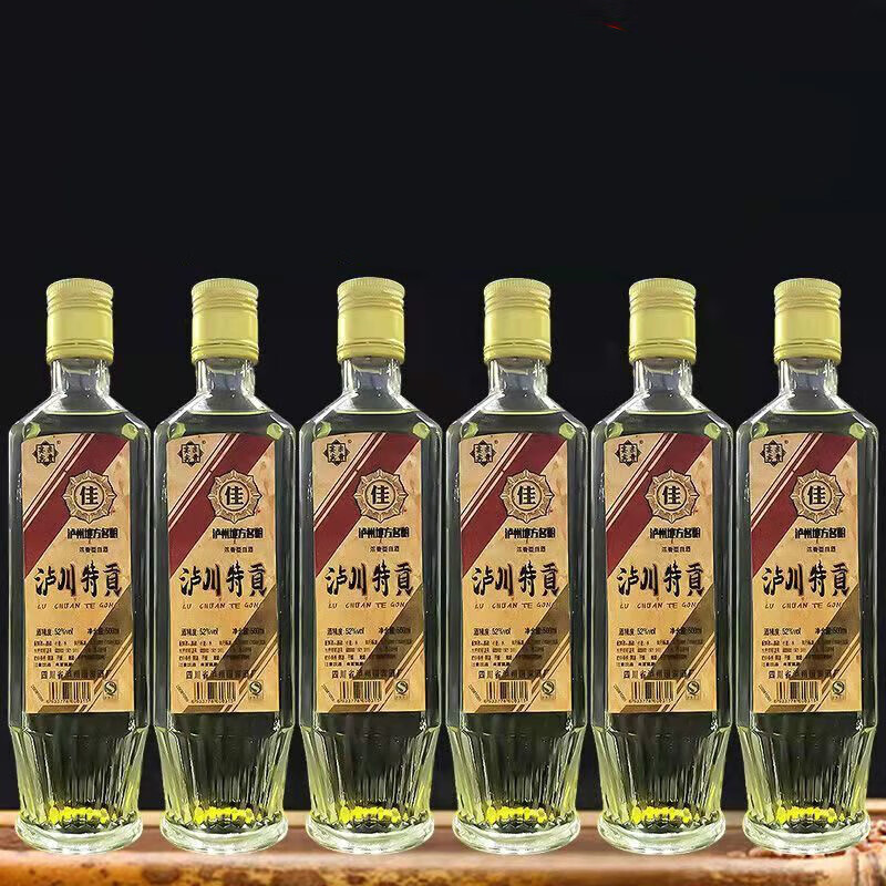 陈年老酒 正宗泸川特贡2006年52°浓香型500ml*6瓶四川贡酒白酒 06年