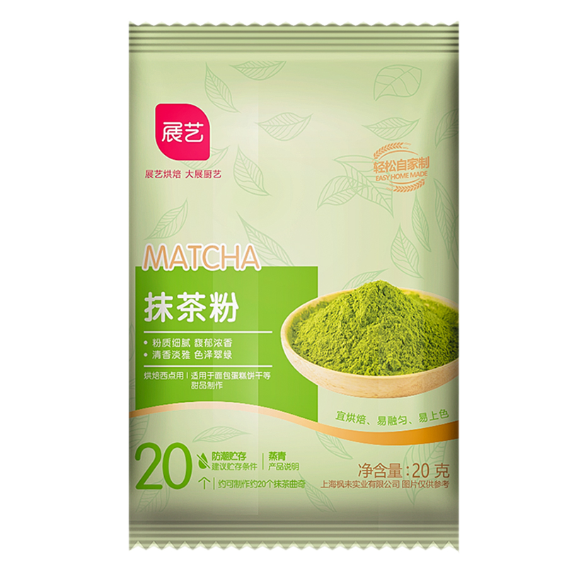 京东特价app：展艺日式抹茶粉食用绿茶抹茶粉20g*2包
