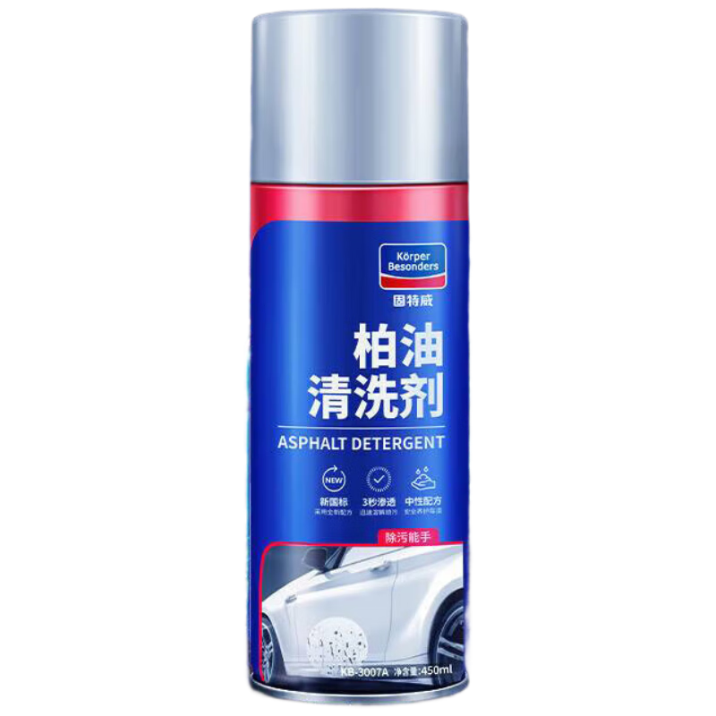 固特威柏油清洗劑 瀝青清潔劑汽車漆面板油泊油蟲(chóng)膠樹(shù)粘去污用劑專用