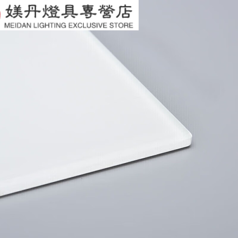 仙僖俫卓仕坤钢化玻璃制超白烤漆玻璃家用餐桌茶几台面背 面背 商品