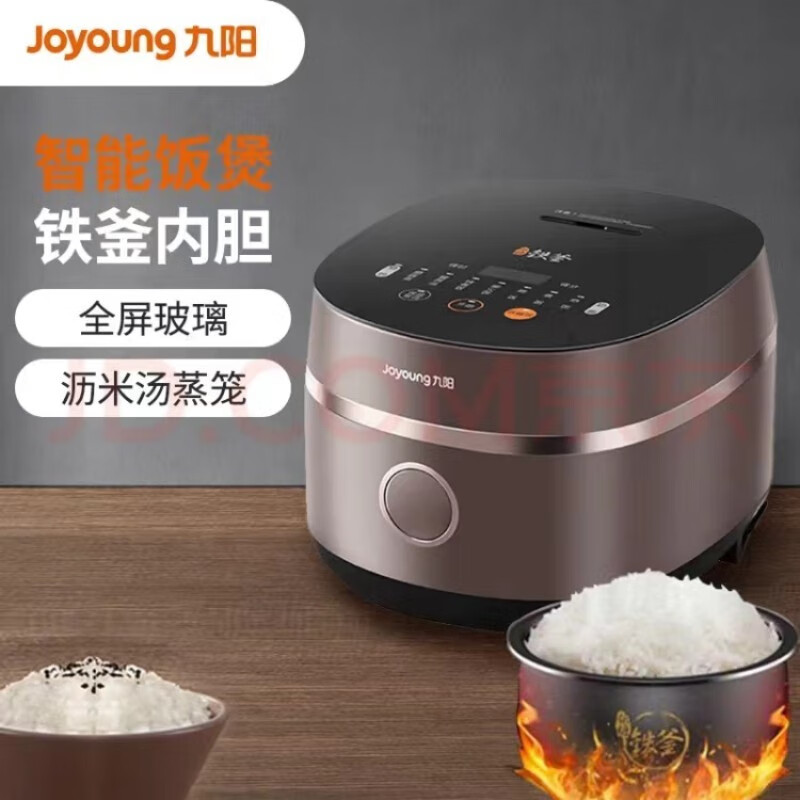 �������ǵ緹��F-40TD02�緹������ԤԼ�๦�ܴ���4L�����������ڵ�