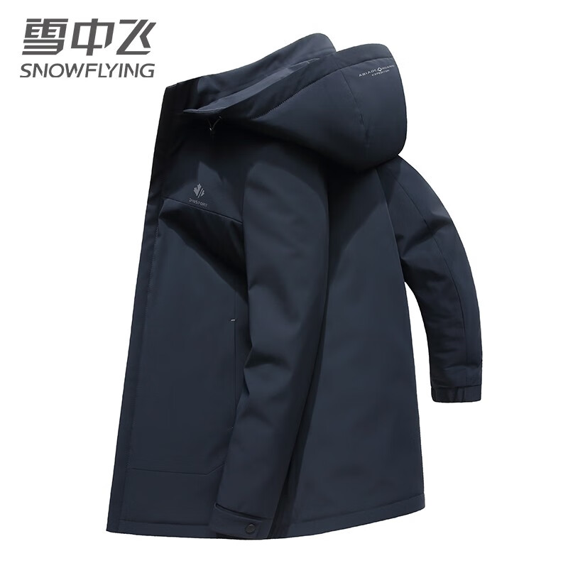 京东京东秒杀 2023-12-13 - 第26张  | 最新购物优惠券