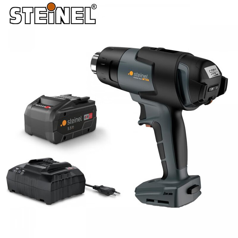 steinel司登利德国进口无线充电热风枪锂电池18v机电维修工业数显热