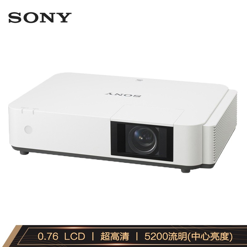 索尼（SONY）投影机怎么样？评测，优缺点分析参考！damddhaaur