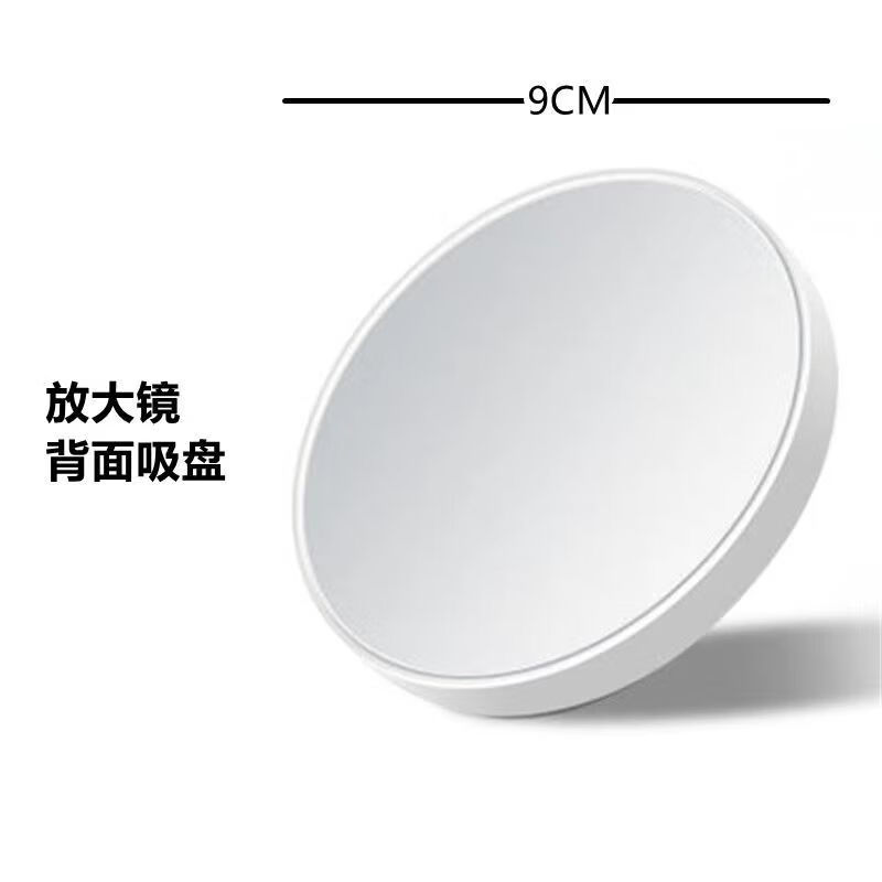 文雪奕现货破损补发led化妆镜带灯学生宿舍补光ins梳妆台式镜子生日