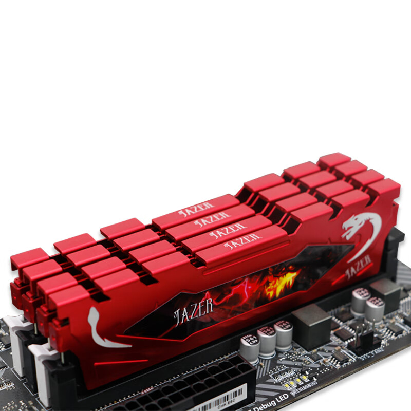 内存棘蛇(JAZER) 8GB DDR4 台内存 红马甲哪个值得买！评测下怎么样！