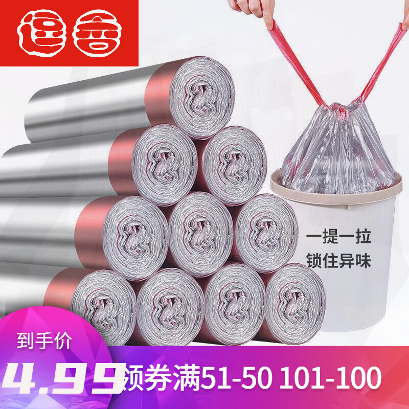 京东吊带背心历史价格走势图|吊带背心价格走势图