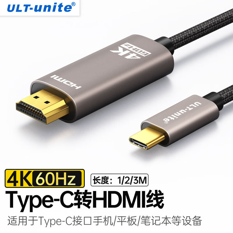 查京东线缆往期价格App|线缆价格走势