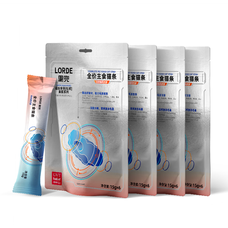 ���ڲ�����lorde�ﶵè��ʳȫ����ʳè��èʪ����ͷ����è����Ͽ�ζ24֧