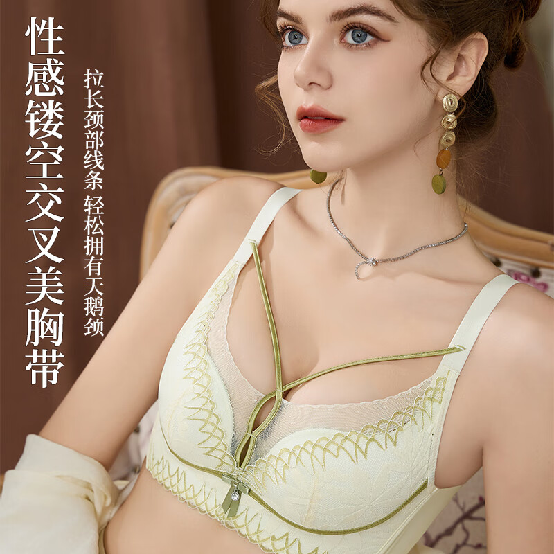 芬腾性感文胸内衣女小胸聚拢调整型无钢圈大胸上托透气文胸罩夏季显瘦 优雅黑 38/85C