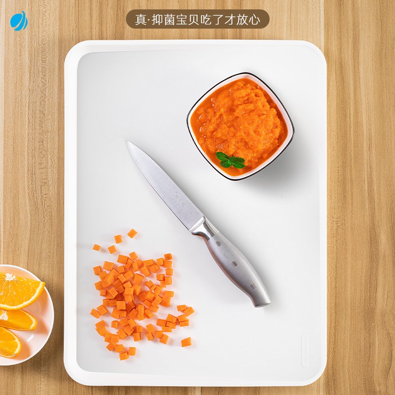 阿司倍鹭阿司倍鹭进口菜板双面砧板抑菌抗菌 塑料熟食案板水果切菜板防滑 A2321-09 L号