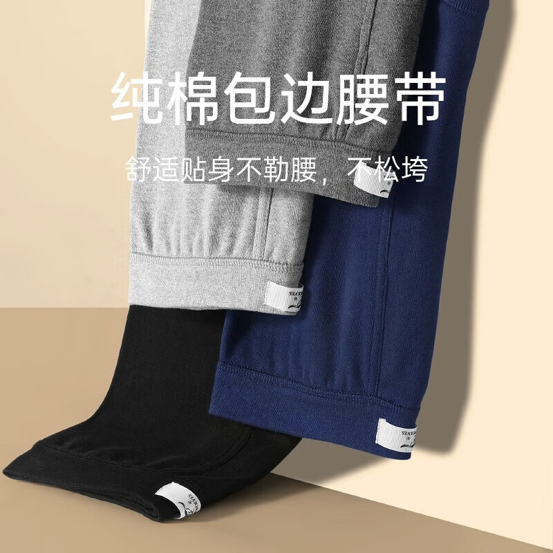 https://img14.360buyimg.com/pop/jfs/t1/131127/27/40490/135908/64f84223Fe8b0a0b3/f9518c27ed89ab90.jpg