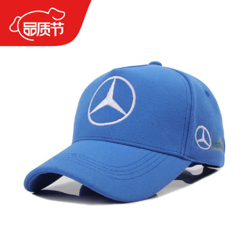 倾真春季奔驰五片刺绣车标棒球帽男奔驰梅赛德斯鸭舌帽赛车全棉帽子女