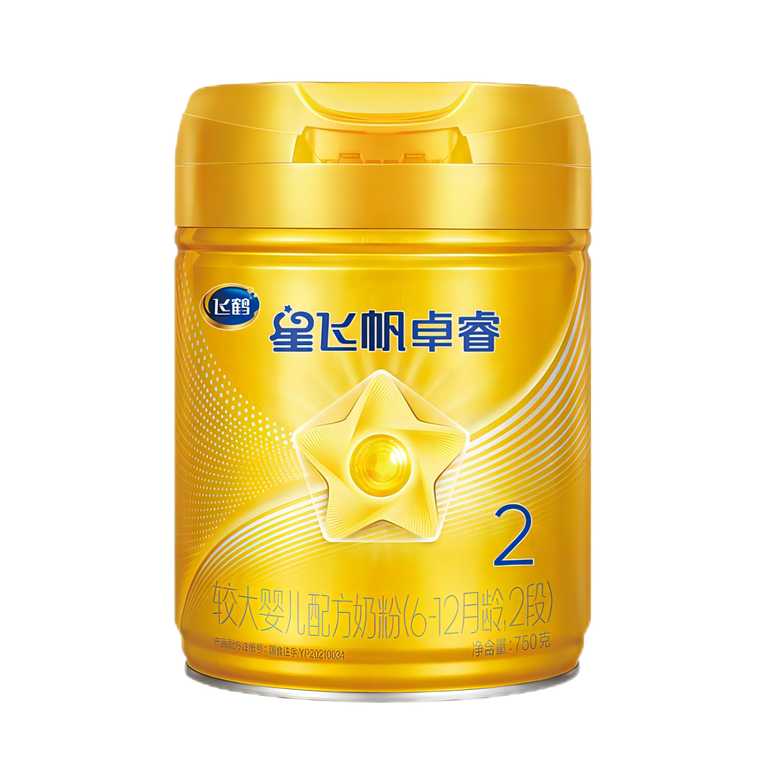 飛鶴星飛帆卓睿嬰幼兒配方奶粉2段(6-12個月)750g乳鐵蛋白 6HMOs