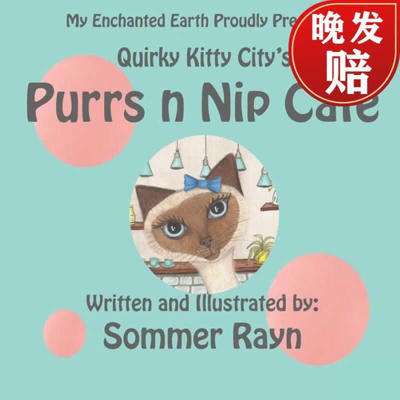 【4周达】quirky kitty citys purrs n nip cafe