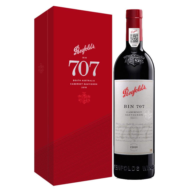 奔富白葡萄红酒