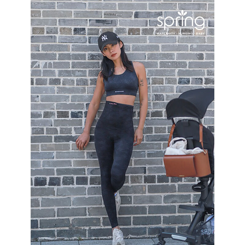 Spring Maternity喜临孕妇裤外穿运动时尚孕妇瑜伽鲨鱼托腹裤 黑色 XL