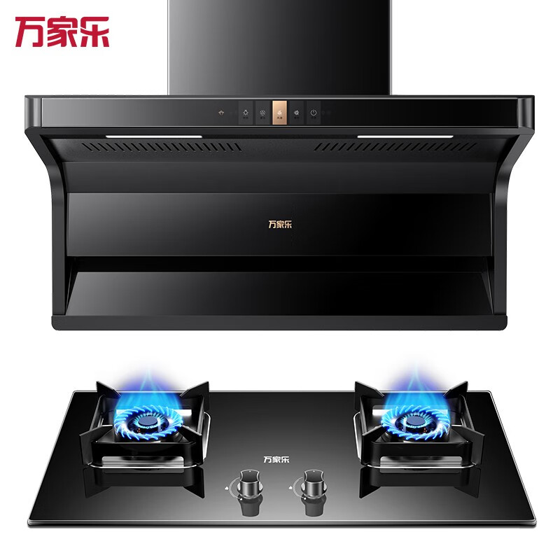 万家乐（Macro）顶侧双吸抽油烟机家用 23立方爆炒风量大吸力脱排油烟机自动清洗油烟机灶具套装厨房多件套 【烟灶两件套】天然气TAK6+AY5