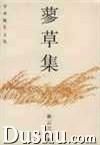 时间序列分析，时间序列分析是什么
