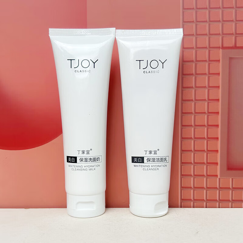 丁家宜(TJOY)美白保湿洁面乳祛斑提亮肤色人参精华深层清洁不紧绷泡沫洗面奶女 丁家宜美白保湿洁面乳100g一瓶 标准