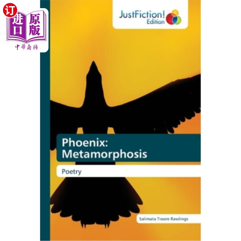 海外直订phoenix: metamorphosis 凤凰:蜕变