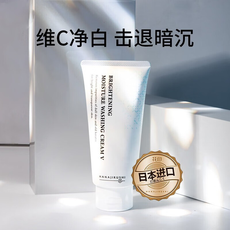 京东精选卖场 2023-05-11 - 第3张 | 最新购物优惠券 京东精选卖场 2023-05-11 - 第3张 | 最新购物优惠券