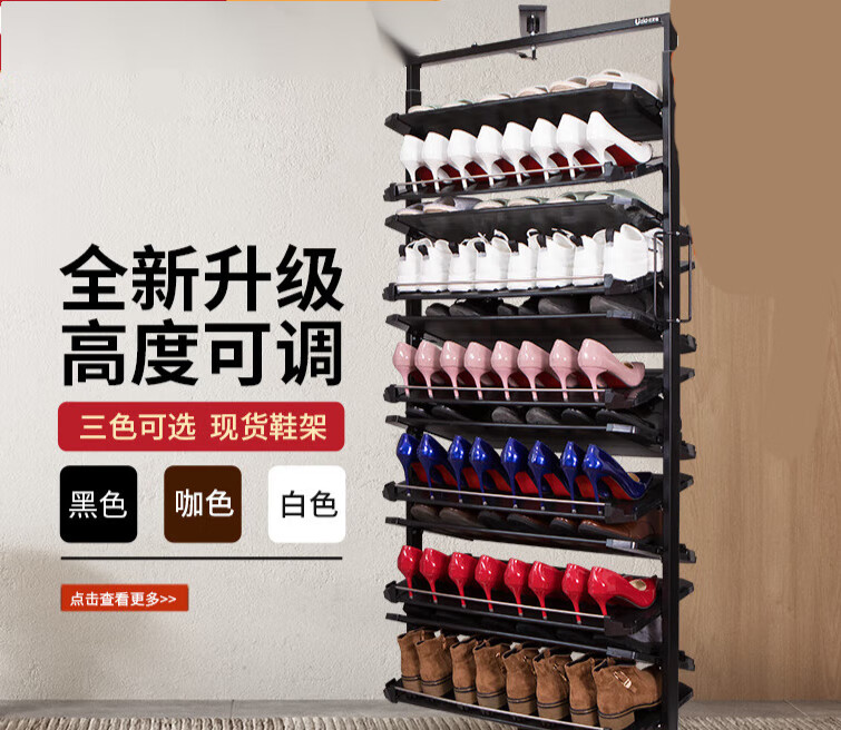 天籁昇景旋转鞋架阳台晾鞋架落地式360度旋转鞋柜创意鞋架圆形旋转鞋